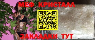 2c-b Канаш