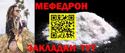 2c-b Канаш