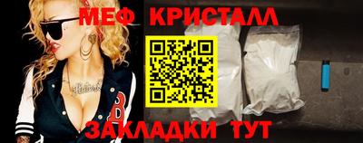 сатива Кандалакша
