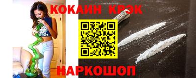 сатива Кандалакша