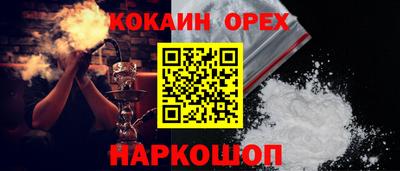 стафф Кимры