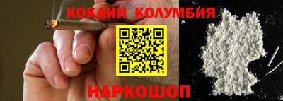 сатива Кандалакша