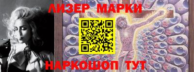 стафф Кимры