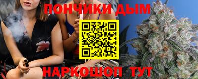 эйфоретик Камышлов