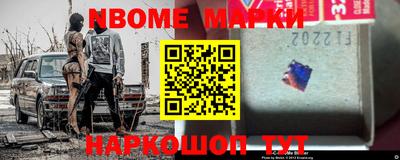 эйфоретик Камышлов