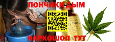 эйфоретик Камышлов