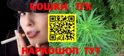 прущий лед Кинель