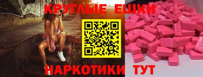 стафф Кимры
