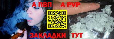 2c-b Канаш