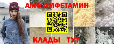 спайс Кингисепп