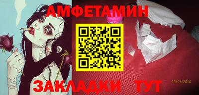 прущий лед Кинель