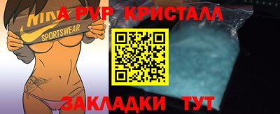 2c-b Канаш