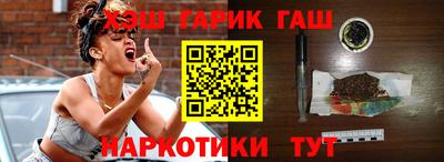 сатива Кандалакша
