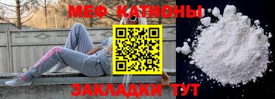 2c-b Канаш
