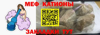 сатива Кандалакша