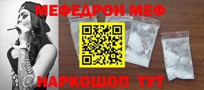 2c-b Канаш